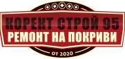 Корект Строй 95